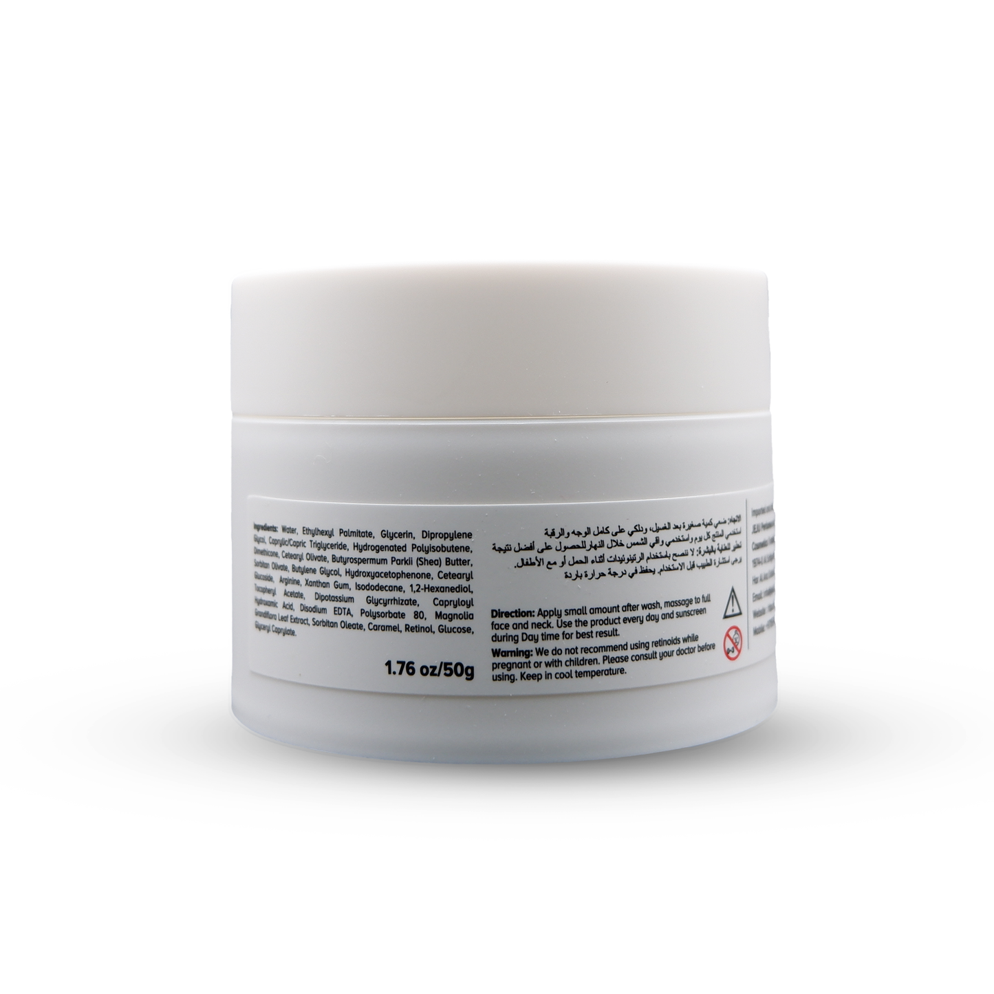 Re-claim Moisturizer